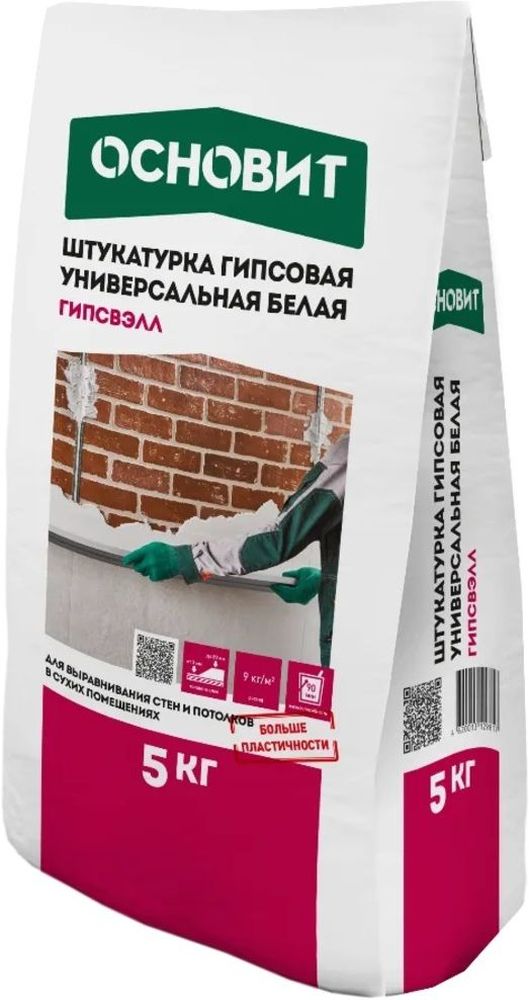 

Штукатурка гипсовая универсальная ОСНОВИТ ГИПСВЭЛЛ PG25 W белая 5 кг 85487