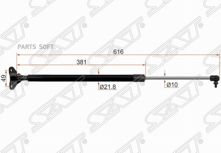 Амортизатор Крышки Багажника Hyundai Starex 07-15 Rh (правый) Sat арт. ST-81780-4H010