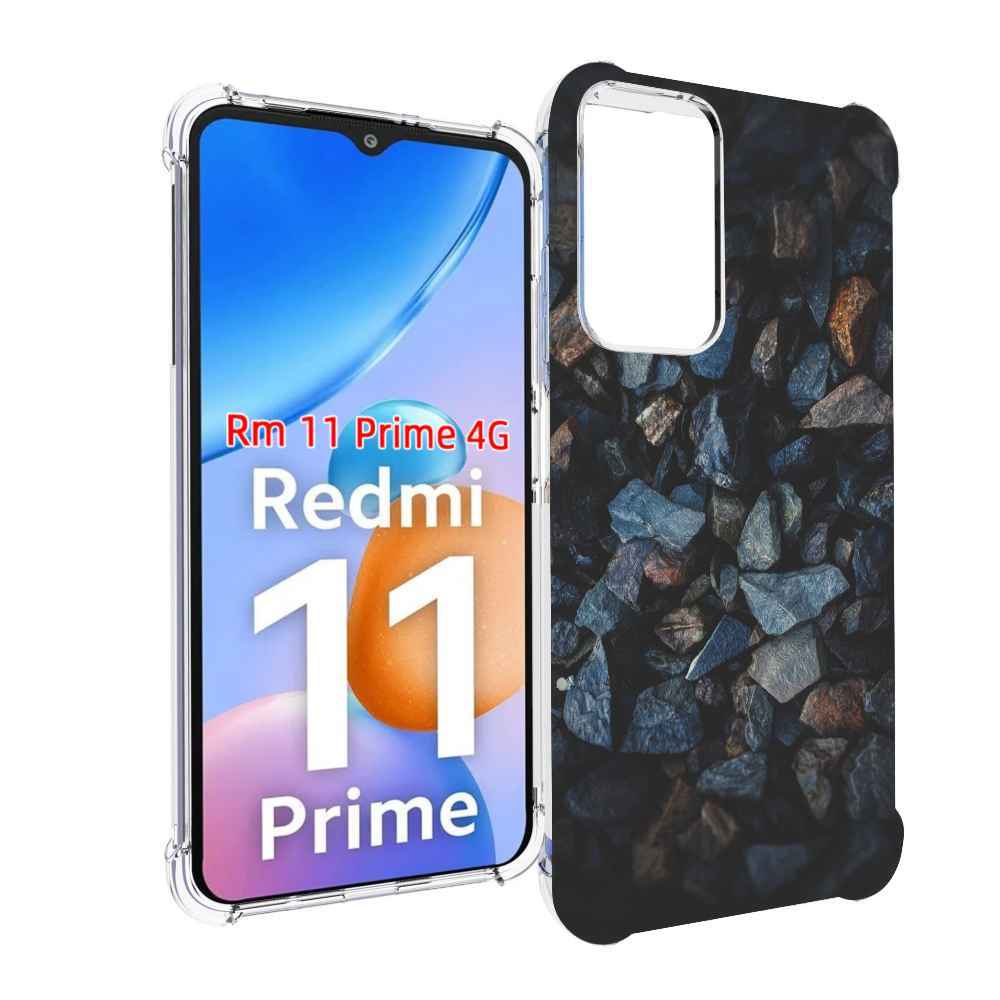 

Чехол MyPads Фон для сторис в инстаграм для Xiaomi Redmi 11 Prime 4G, Прозрачный, Tocco