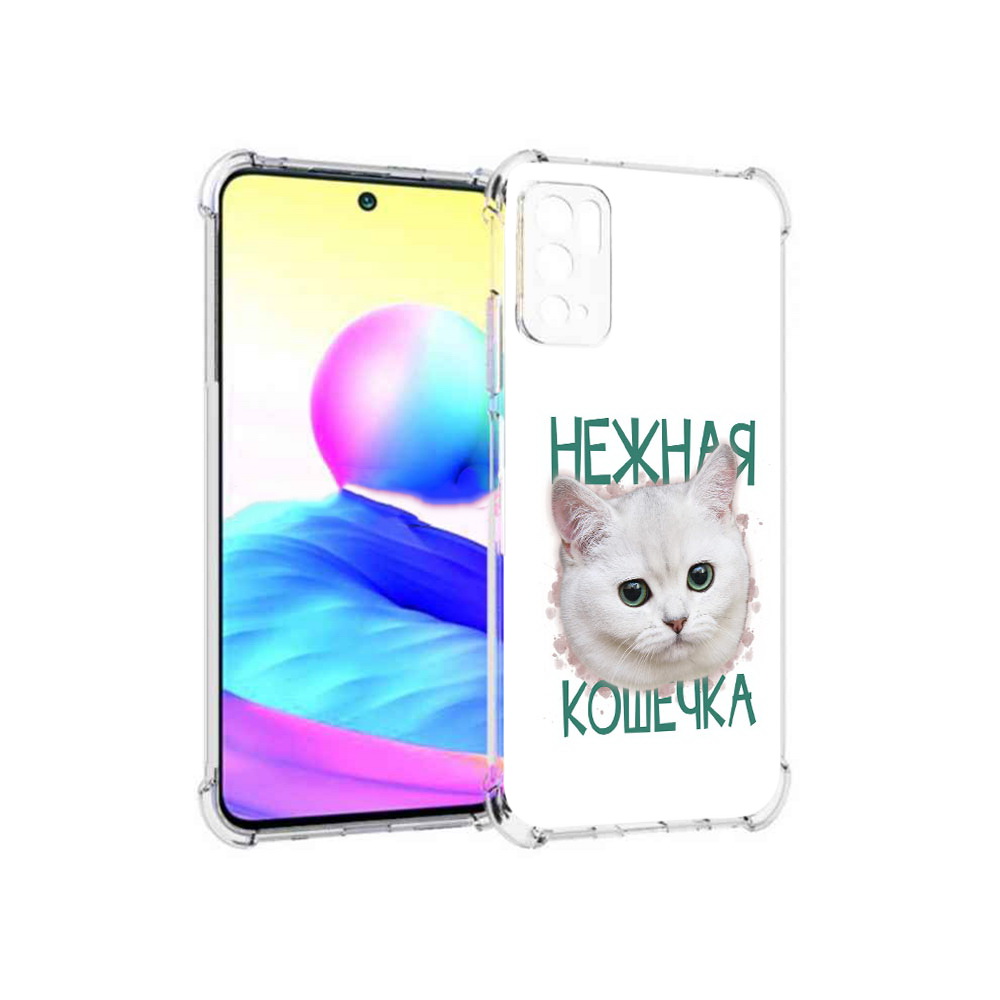 

Чехол MyPads Tocco для Xiaomi Poco M3 Pro нежная кошечка, Прозрачный, Tocco