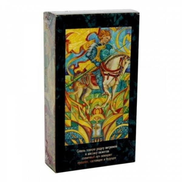 

Карты Таро Мистика витражей / Crystal Tarot - Lo Scarabeo, Таро Мистика витражей
