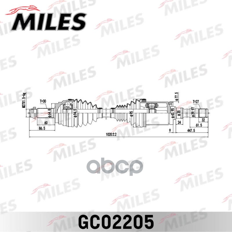 

Привод В Сборе Bmw X5 E70 / X6 E71- Правый Miles GC02205