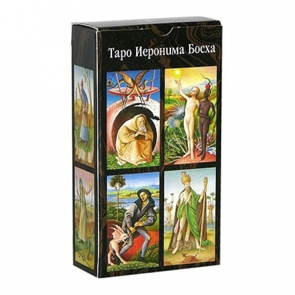 

Карты Таро Иеронима Босха / Bosch Tarot - Lo Scarabeo, Таро Иеронима Босха
