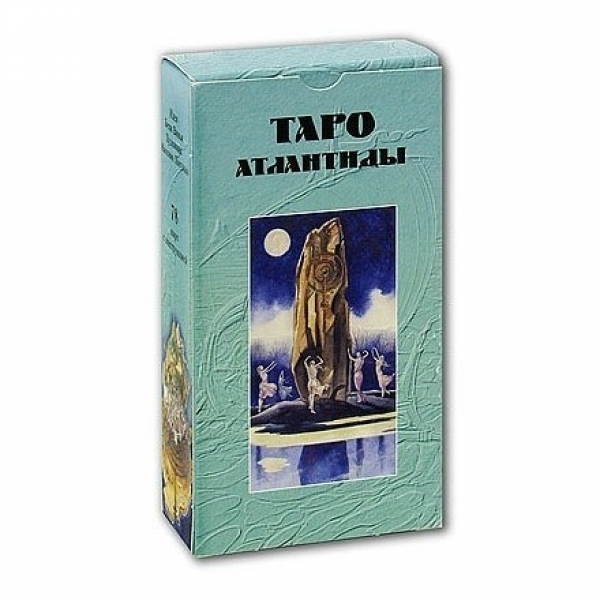 

Карты Таро Атлантиды / Tarot of Atlantis - Lo Scarabeo, Зеленый, Таро Атлантиды