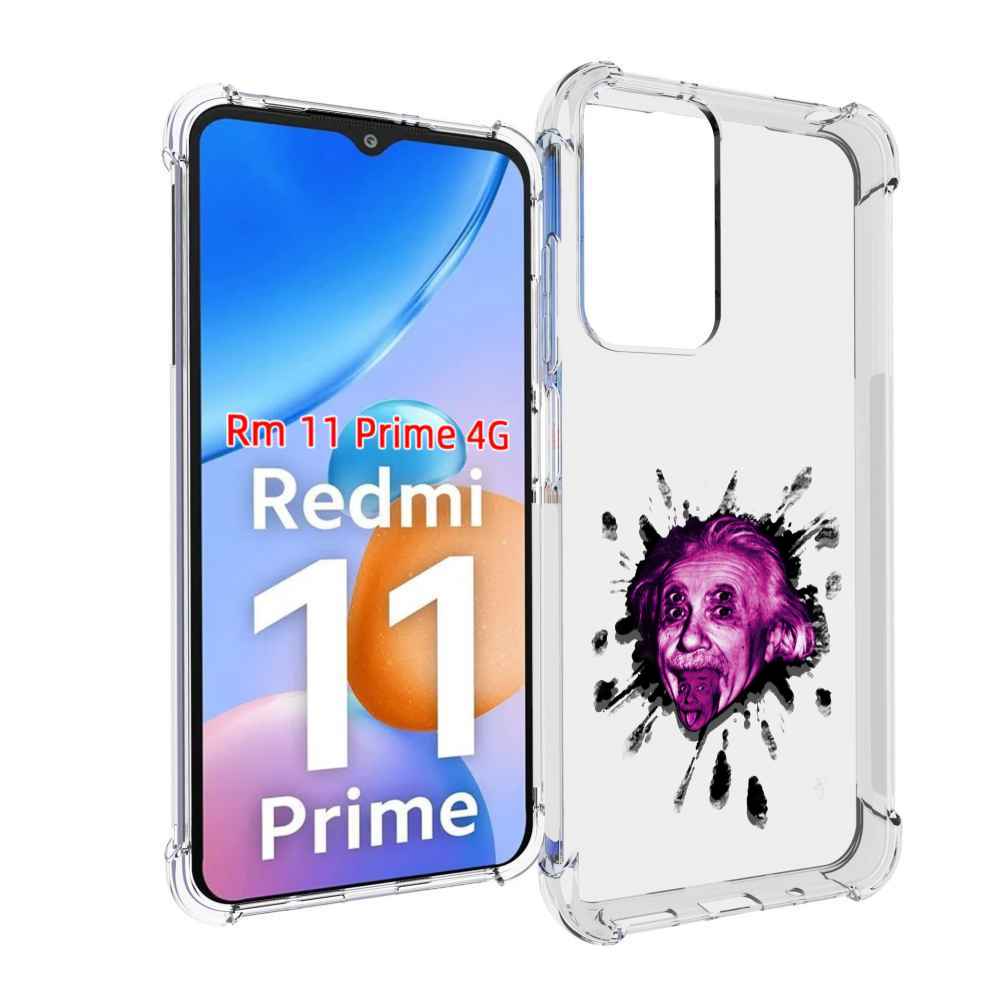 

Чехол MyPads Эйнштейн для Xiaomi Redmi 11 Prime 4G, Прозрачный, Tocco