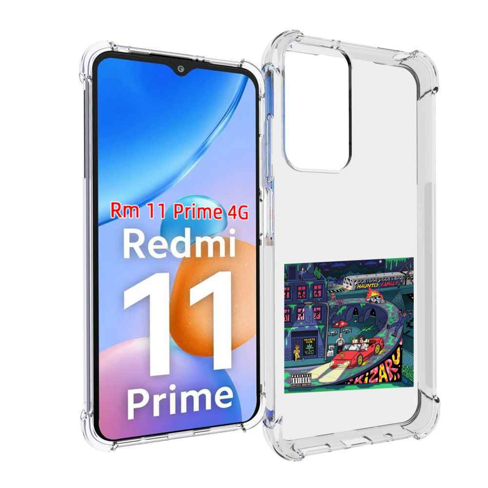 

Чехол MyPads Яд (альбом Kizaru) для Xiaomi Redmi 11 Prime 4G, Прозрачный, Tocco