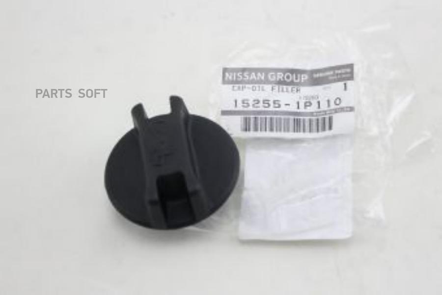 NISSAN Крышка маслозаливной горловины NISSAN TEANA J31 2006-2008 1шт 2010₽