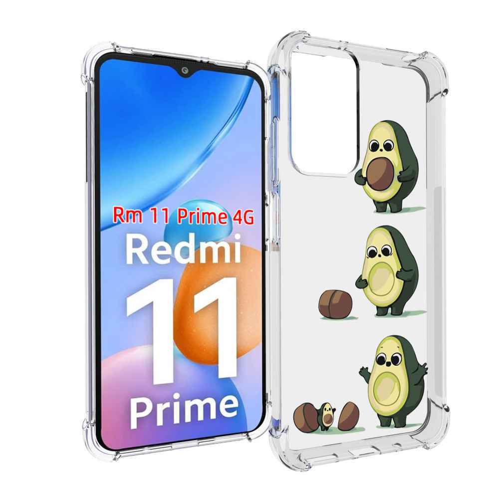 

Чехол MyPads авокадо-с-малышом для Xiaomi Redmi 11 Prime 4G, Прозрачный, Tocco
