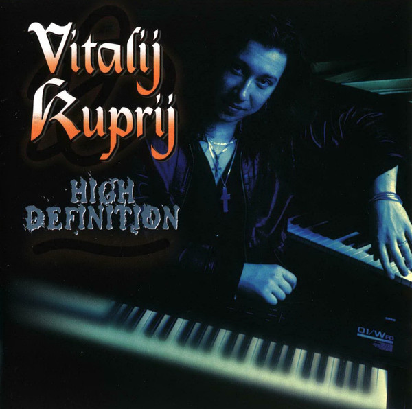 Vitalij Kuprij: High Definition (1 CD)