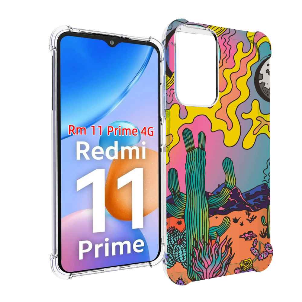 

Чехол MyPads акварельные рисунки для Xiaomi Redmi 11 Prime 4G, Прозрачный, Tocco