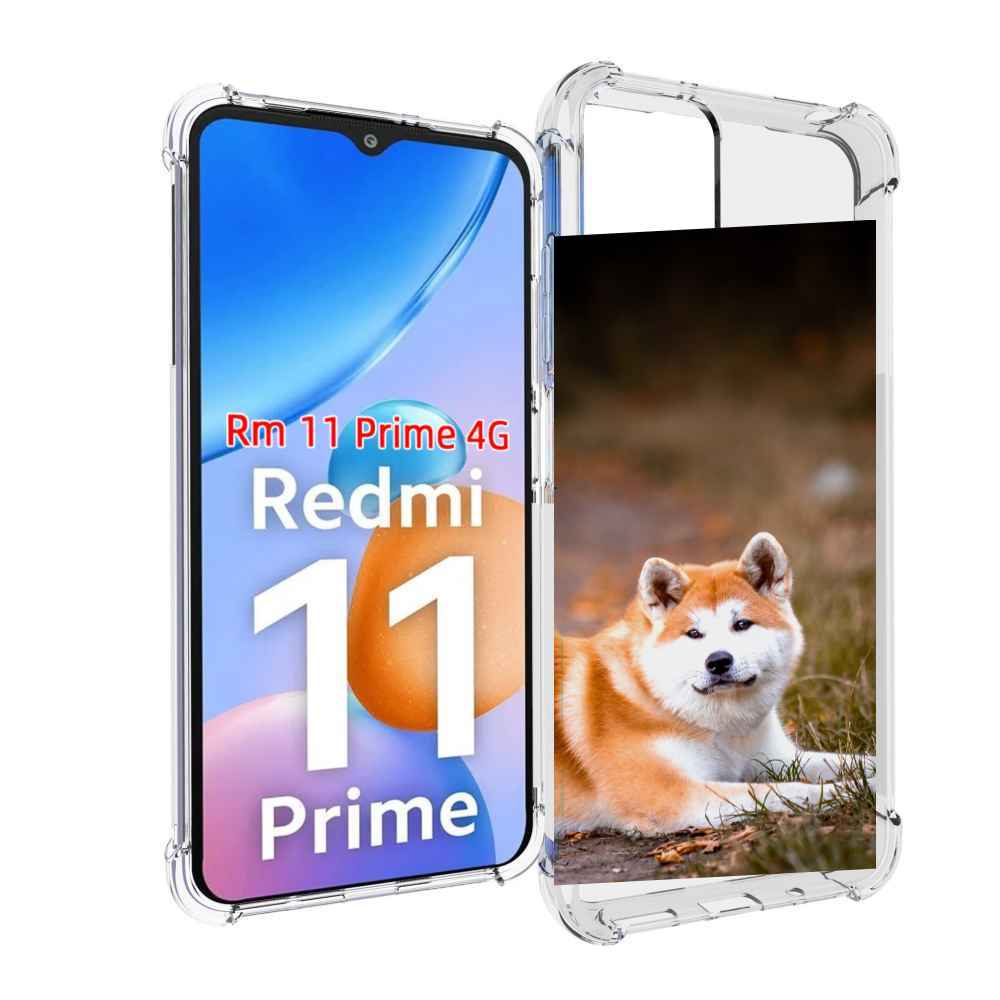 

Чехол MyPads акита ину для Xiaomi Redmi 11 Prime 4G, Прозрачный, Tocco