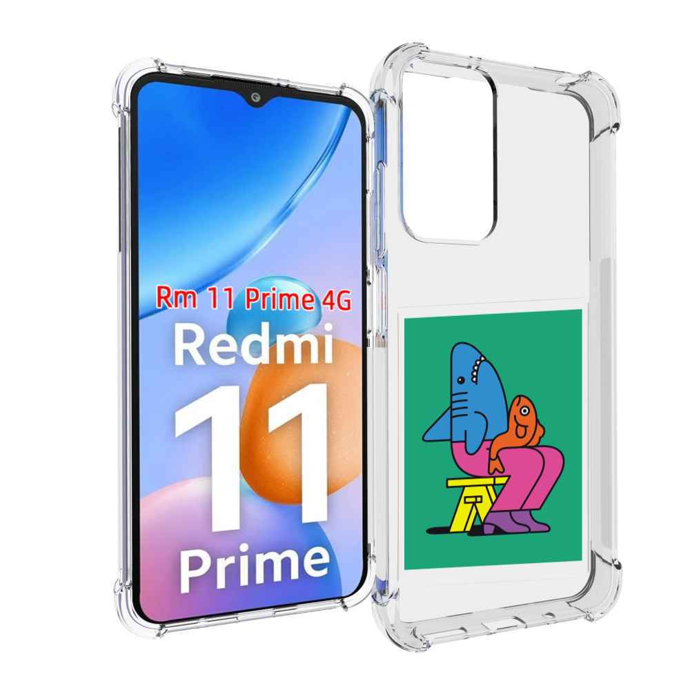 Чехол MyPads акула синяя в штанах для Xiaomi Redmi 11 Prime 4G