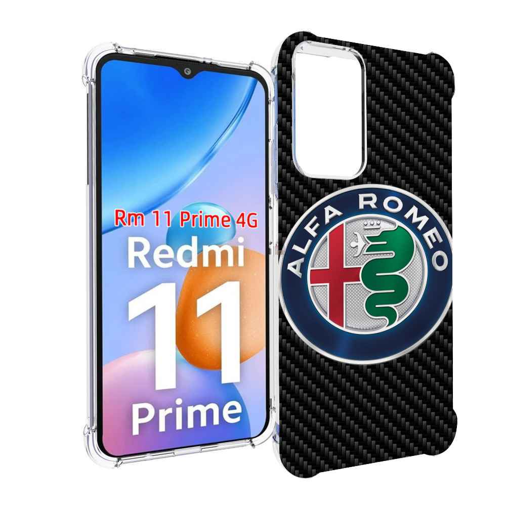 

Чехол MyPads альфа-ромео мужской для Xiaomi Redmi 11 Prime 4G, Прозрачный, Tocco