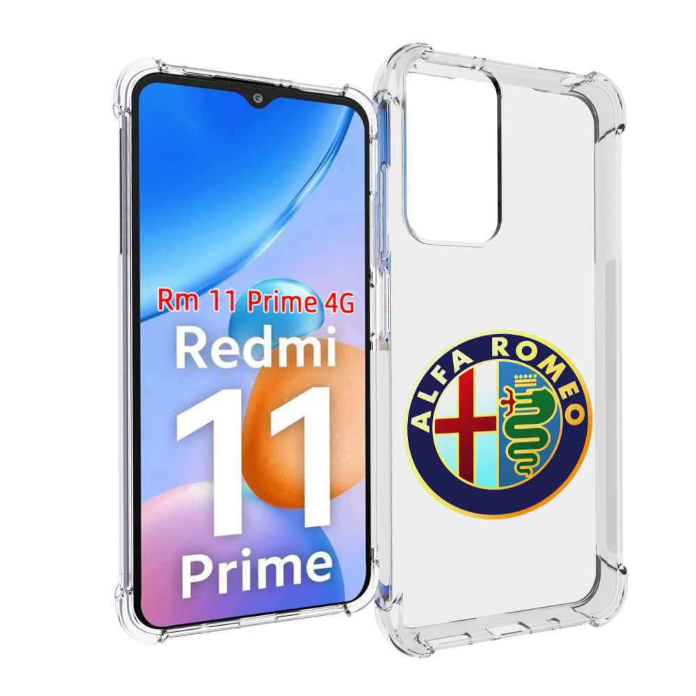 

Чехол MyPads альфа-ромео-2 мужской для Xiaomi Redmi 11 Prime 4G, Прозрачный, Tocco