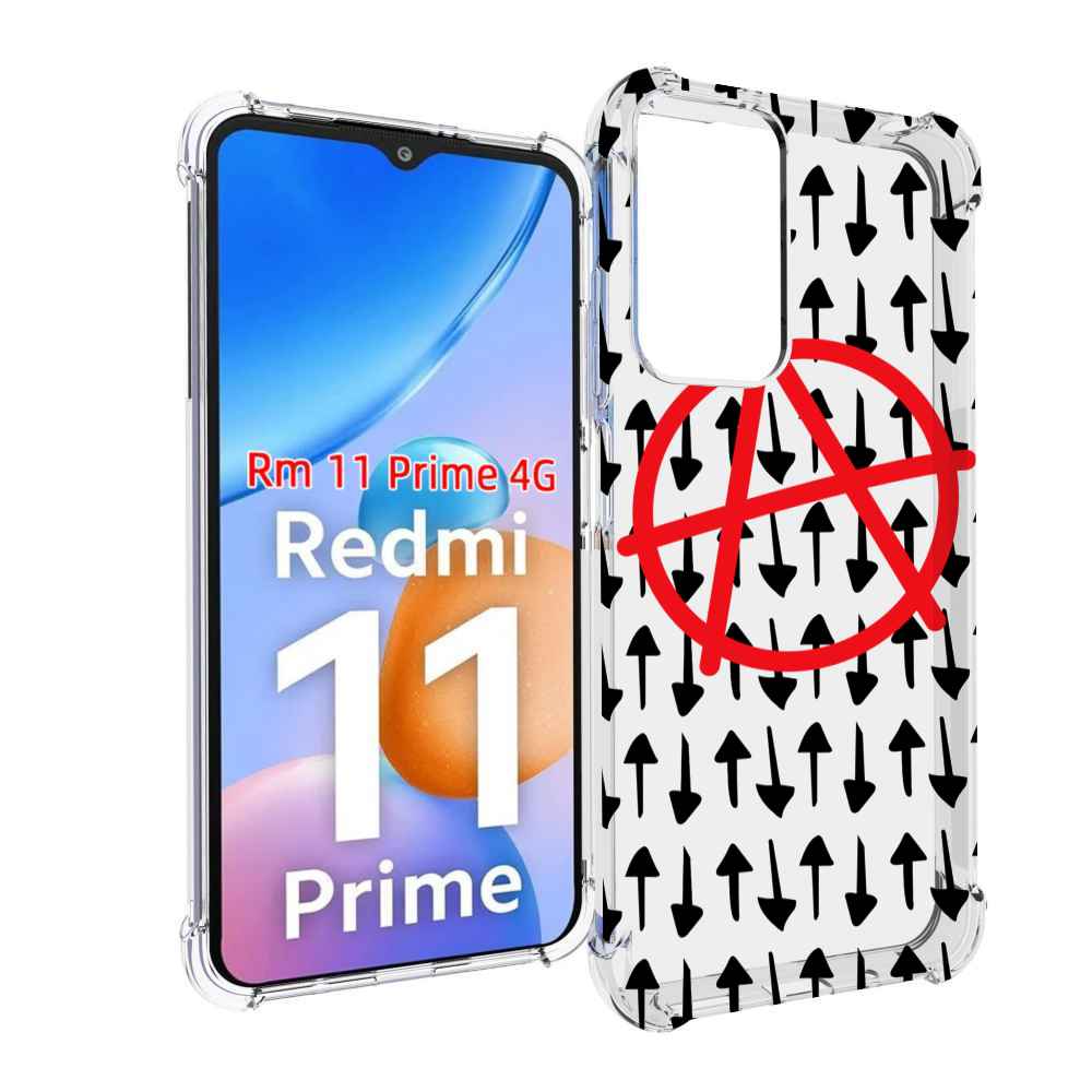 

Чехол MyPads анархия-панк для Xiaomi Redmi 11 Prime 4G, Прозрачный, Tocco