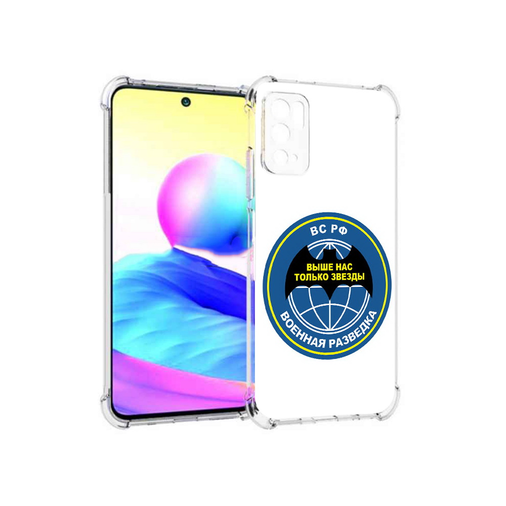 

Чехол MyPads Tocco для Xiaomi Poco M3 Pro разведка, Прозрачный, Tocco
