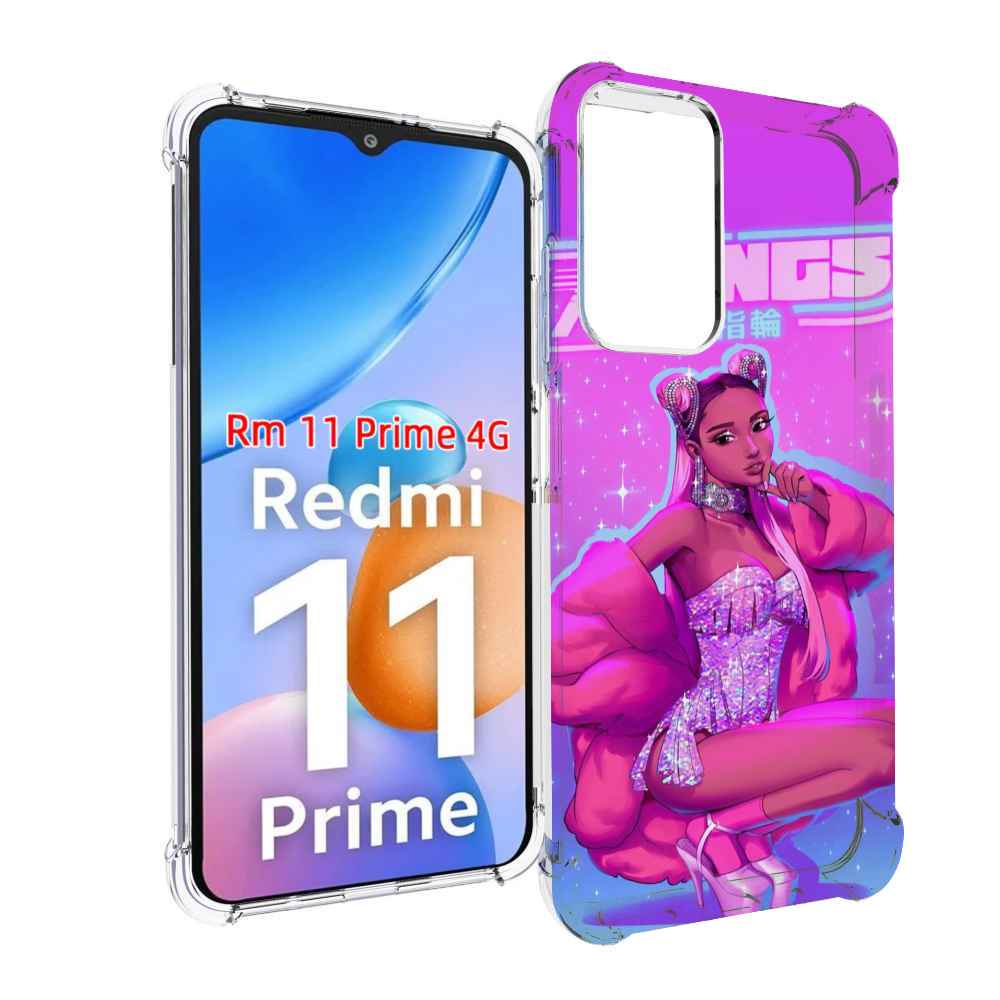 

Чехол MyPads ариана-гранде для Xiaomi Redmi 11 Prime 4G, Прозрачный, Tocco
