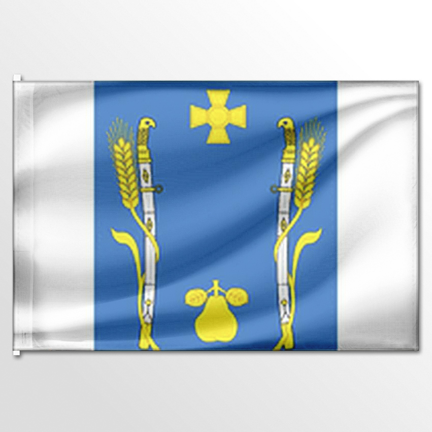 

Флаг ЦТП ФЕНИКС Рязанского сельского поселения 135x90 см, 7697-135x90