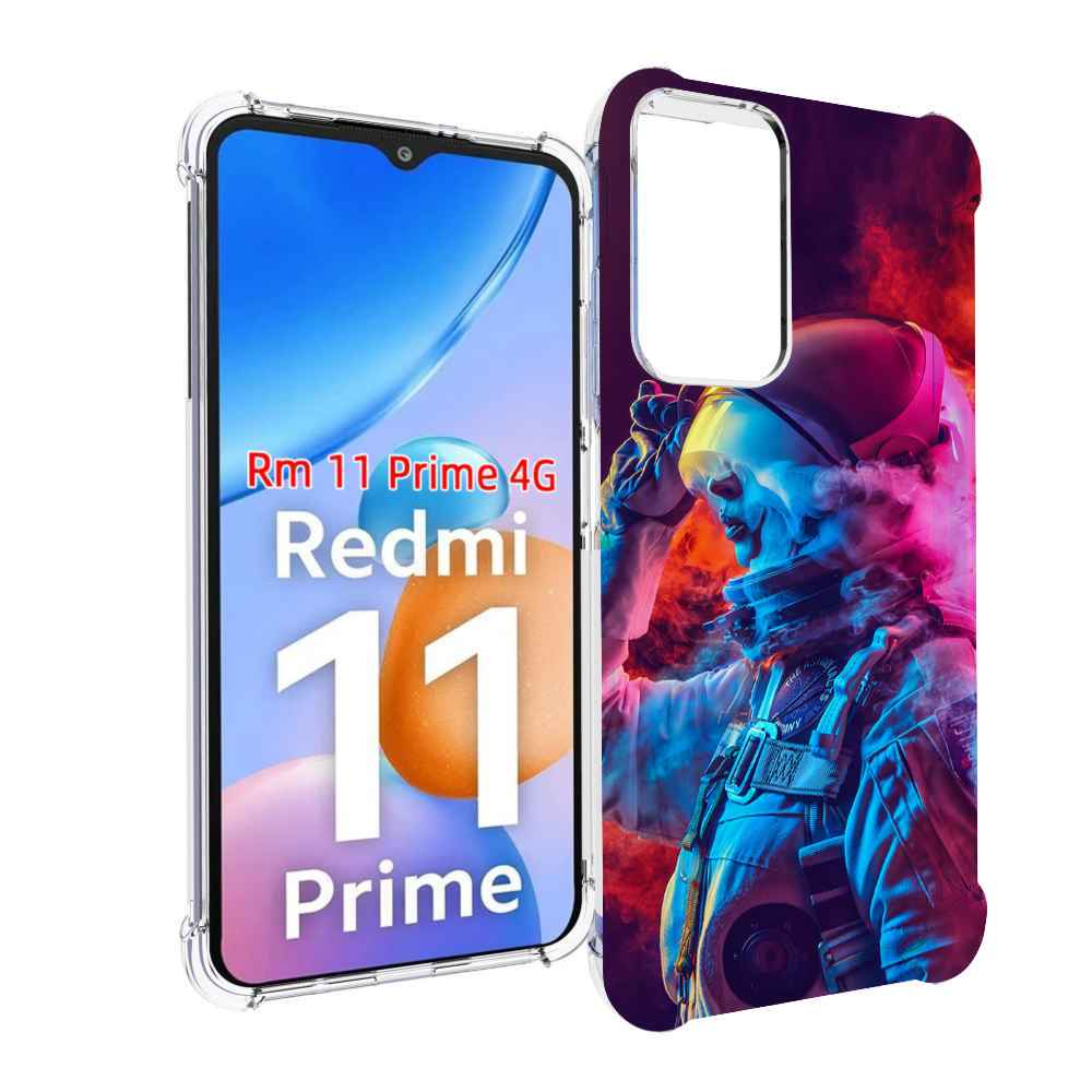 

Чехол MyPads астронавт в дыму для Xiaomi Redmi 11 Prime 4G, Прозрачный, Tocco