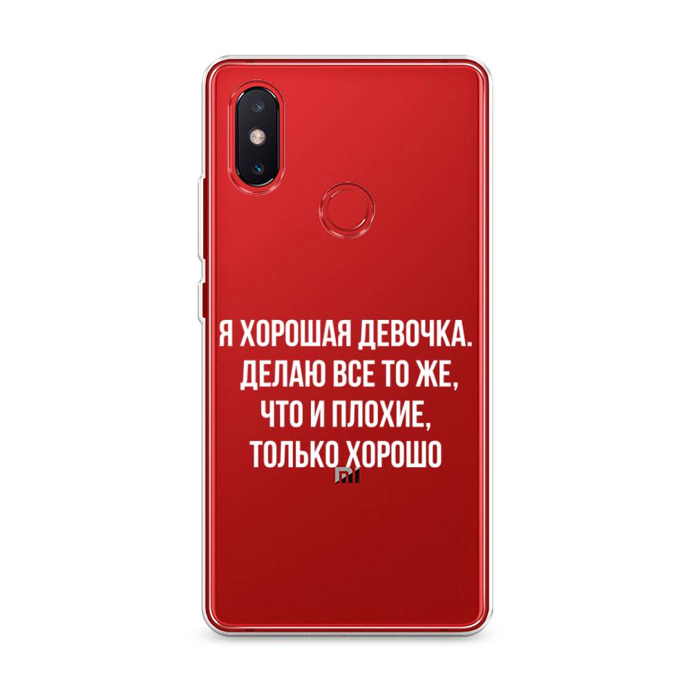 Чехол на Xiaomi Mi 8 SE 