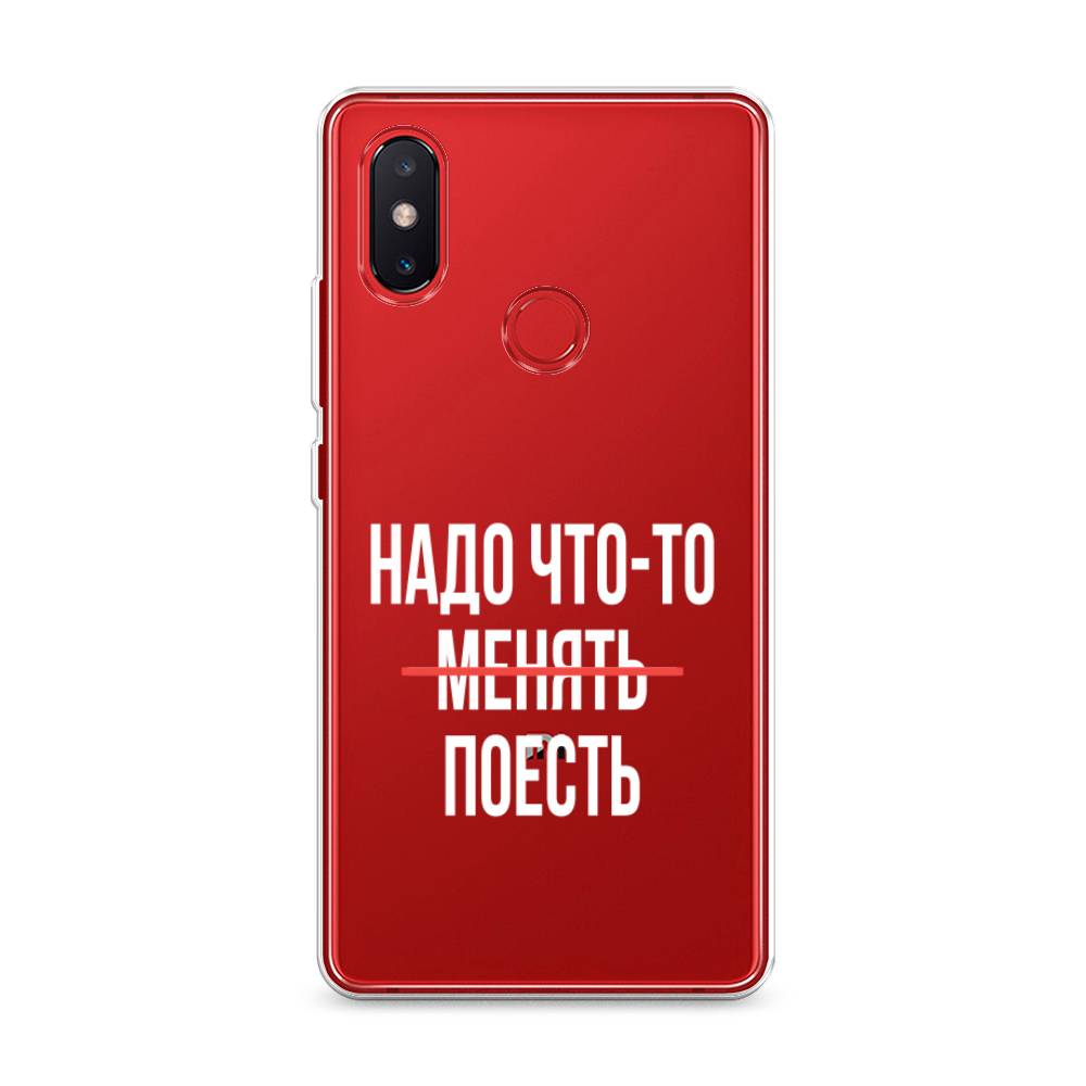 

Чехол на Xiaomi Mi 8 SE "Надо что-то поесть", Белый;красный, 33750-6