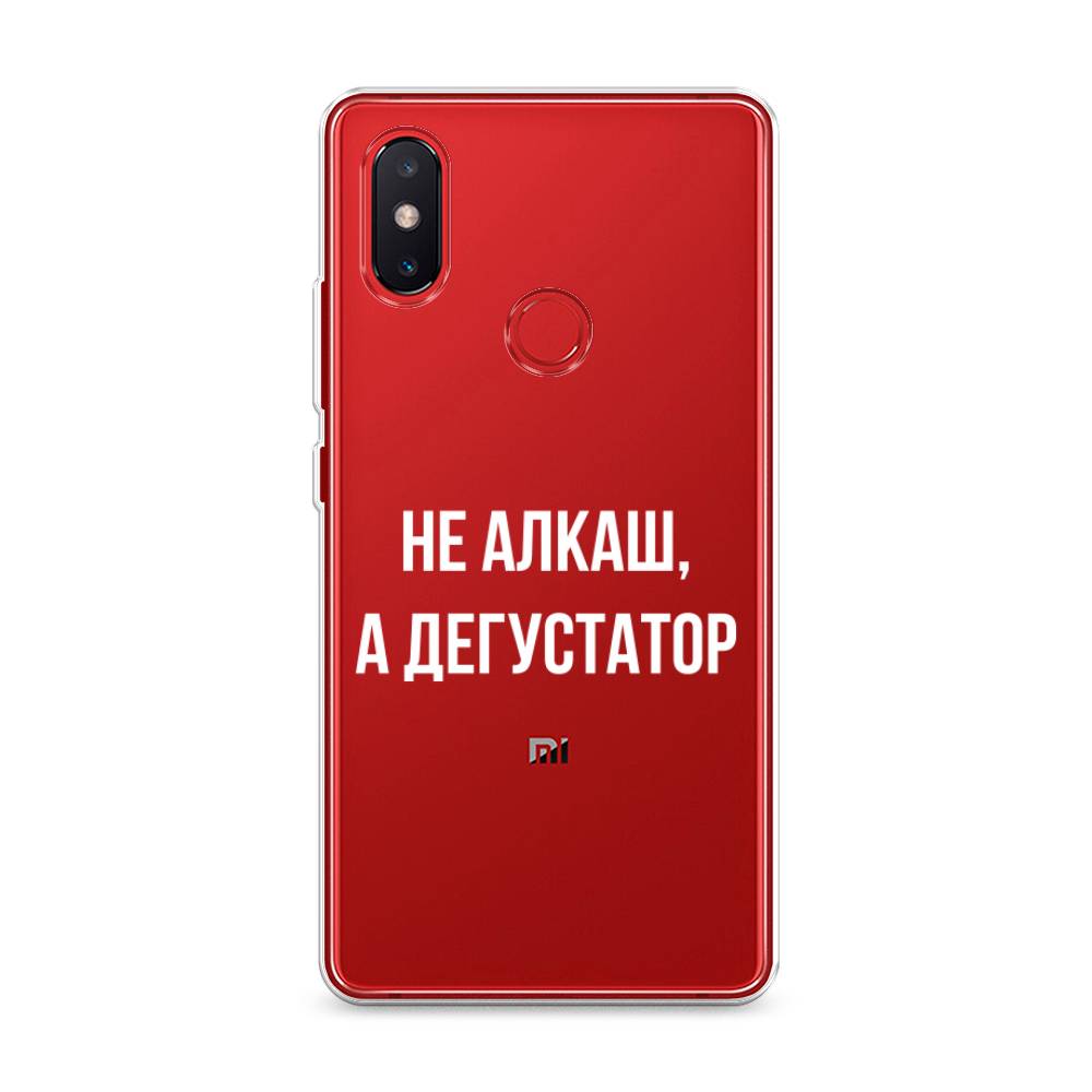 

Чехол на Xiaomi Mi 8 SE "Дегустатор", Белый;бежевый, 33750-6