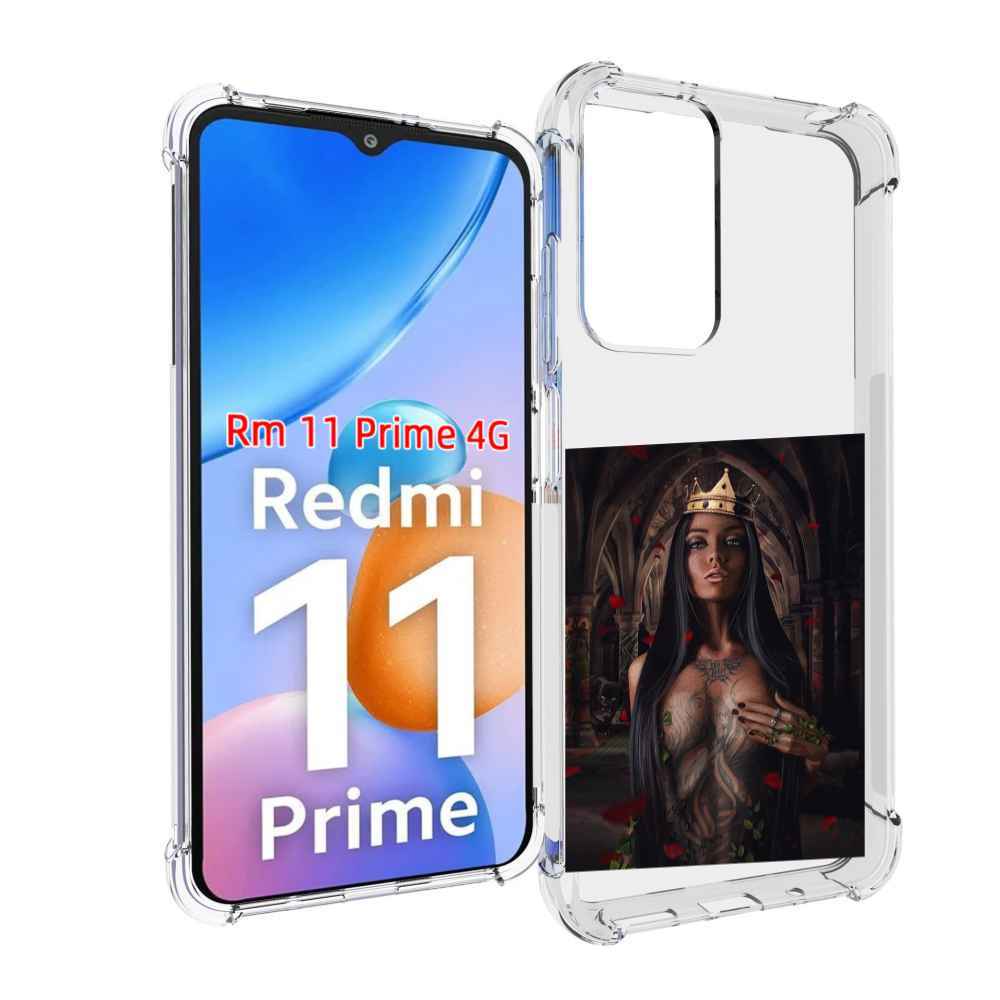 

Чехол MyPads багровый-пик для Xiaomi Redmi 11 Prime 4G, Прозрачный, Tocco