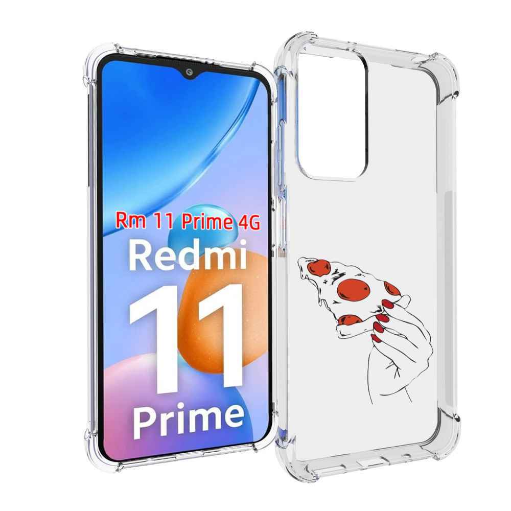 

Чехол MyPads белая-пицца для Xiaomi Redmi 11 Prime 4G, Прозрачный, Tocco