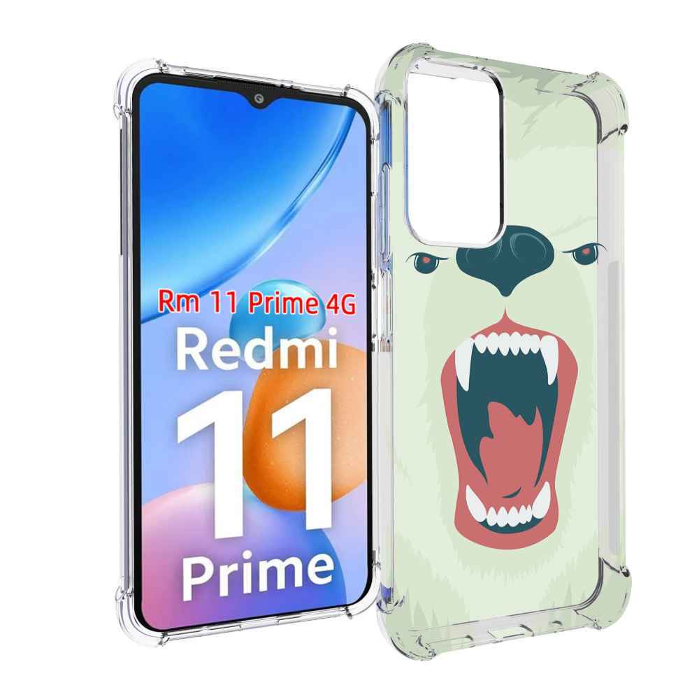 

Чехол MyPads белый-медведь для Xiaomi Redmi 11 Prime 4G, Прозрачный, Tocco