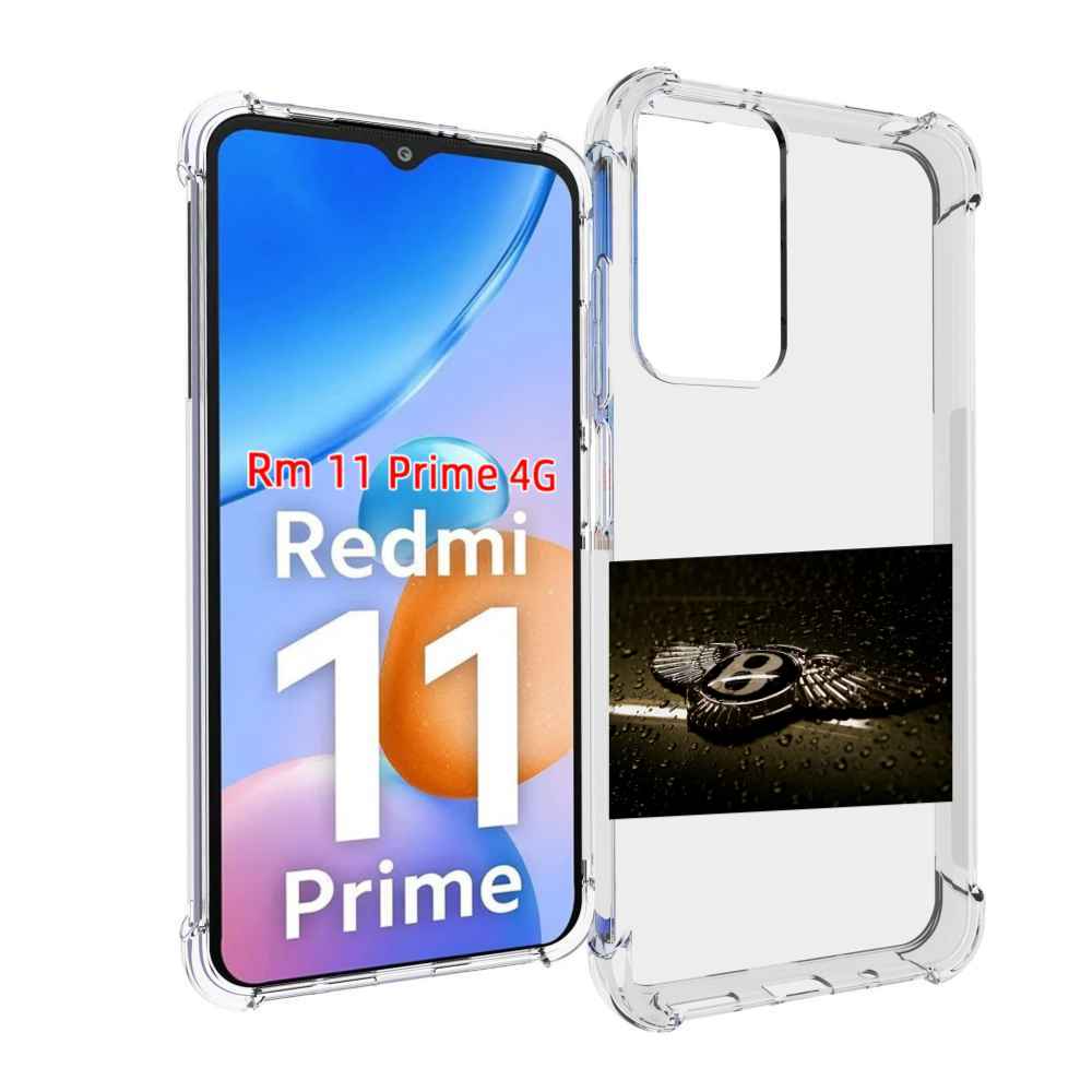 

Чехол MyPads бентли bentley 2 мужской для Xiaomi Redmi 11 Prime 4G, Прозрачный, Tocco