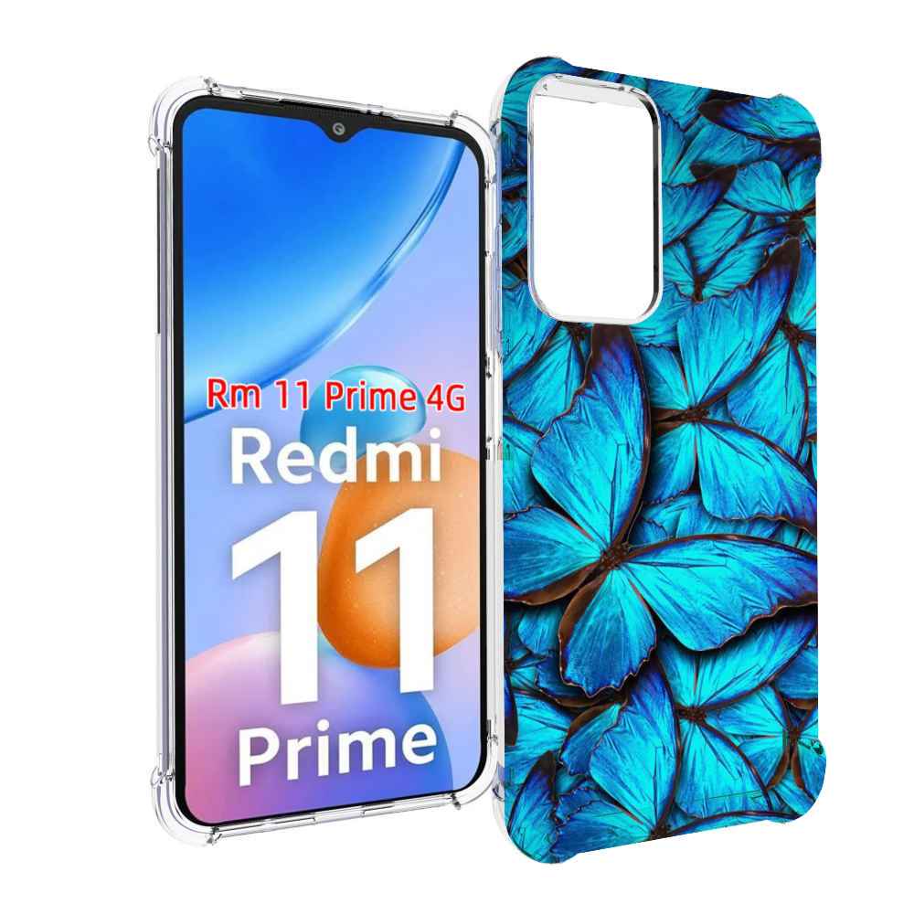 

Чехол MyPads бирюзовые бабочки для Xiaomi Redmi 11 Prime 4G, Прозрачный, Tocco