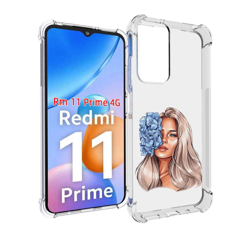 

Чехол MyPads блондинка-с-голубыми-цветами женский для Xiaomi Redmi 11 Prime 4G, Прозрачный, Tocco