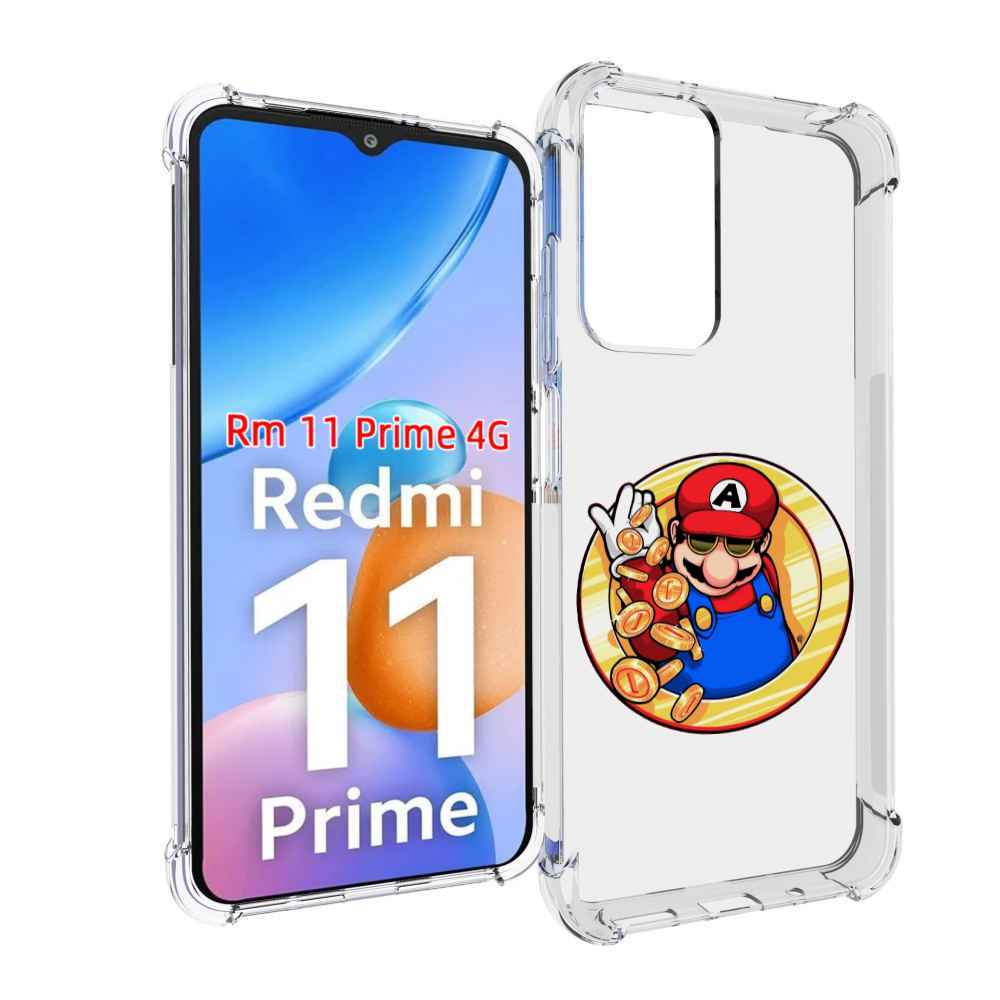 

Чехол MyPads богатый марио для Xiaomi Redmi 11 Prime 4G, Прозрачный, Tocco