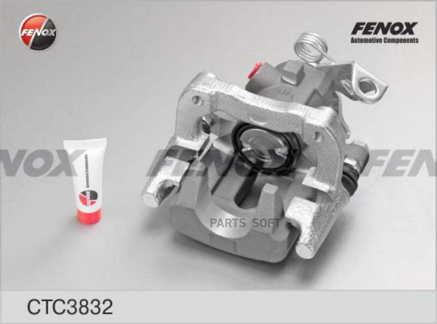 

FENOX CTC3832 Суппорт задний правый, d=38 () 1шт