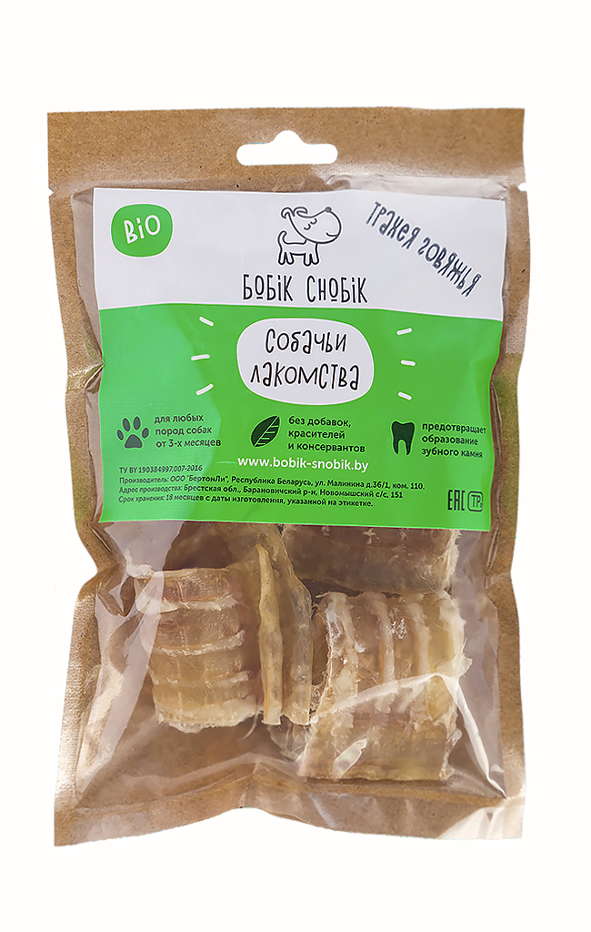 фото Лакомство для собак бобик - снобик трахея говяжья колечки, сушеные в дровяной печи, 35 г