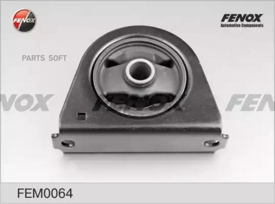 

FENOX FEM0064 Опора двигателя передняя MT () 1шт