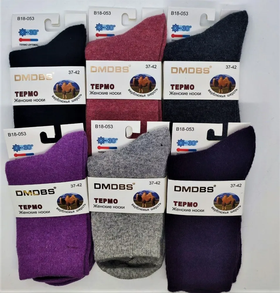 

Носки женские DMDBS RoyalDiamond_1336 разноцветные 37-42, RoyalDiamond_1336