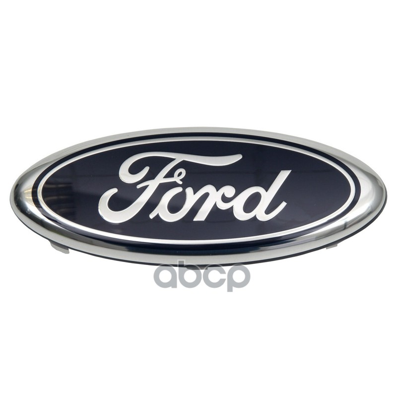 

FORD 1207555 Эмблема Ford, передняя [ORG] () 1шт