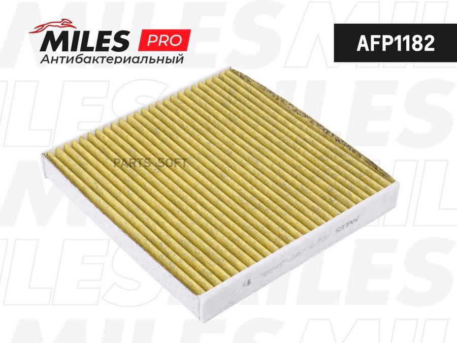 

Miles Afp1182 Фильтр Салона Антибактериальный Honda Accord 03-/Civic 06-/Cr-V 07- Crystal