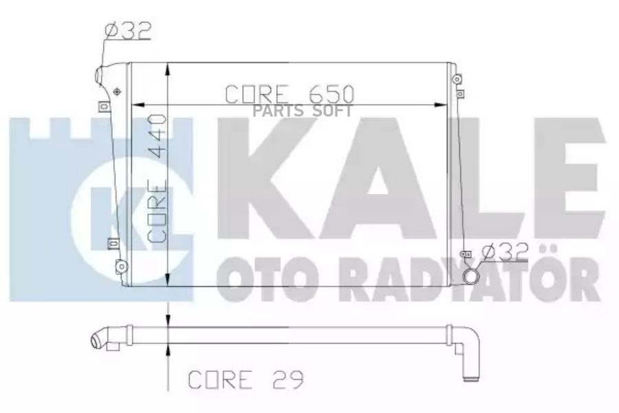 Радиатор системы охлаждения AUDI A3 - SEAT ALTEA / ALTEA XL / LEON / TOLEDO III - SKODA OC