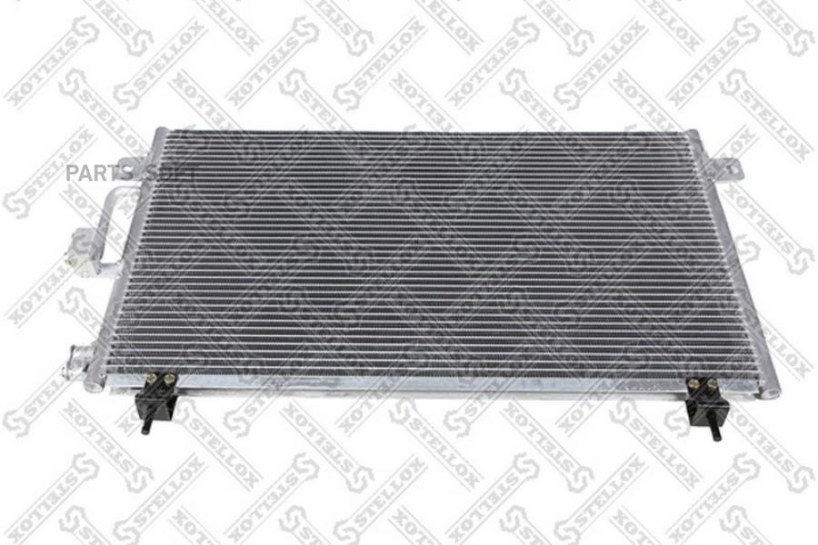 

Радиатор Кондиционера STELLOX 1045808SX