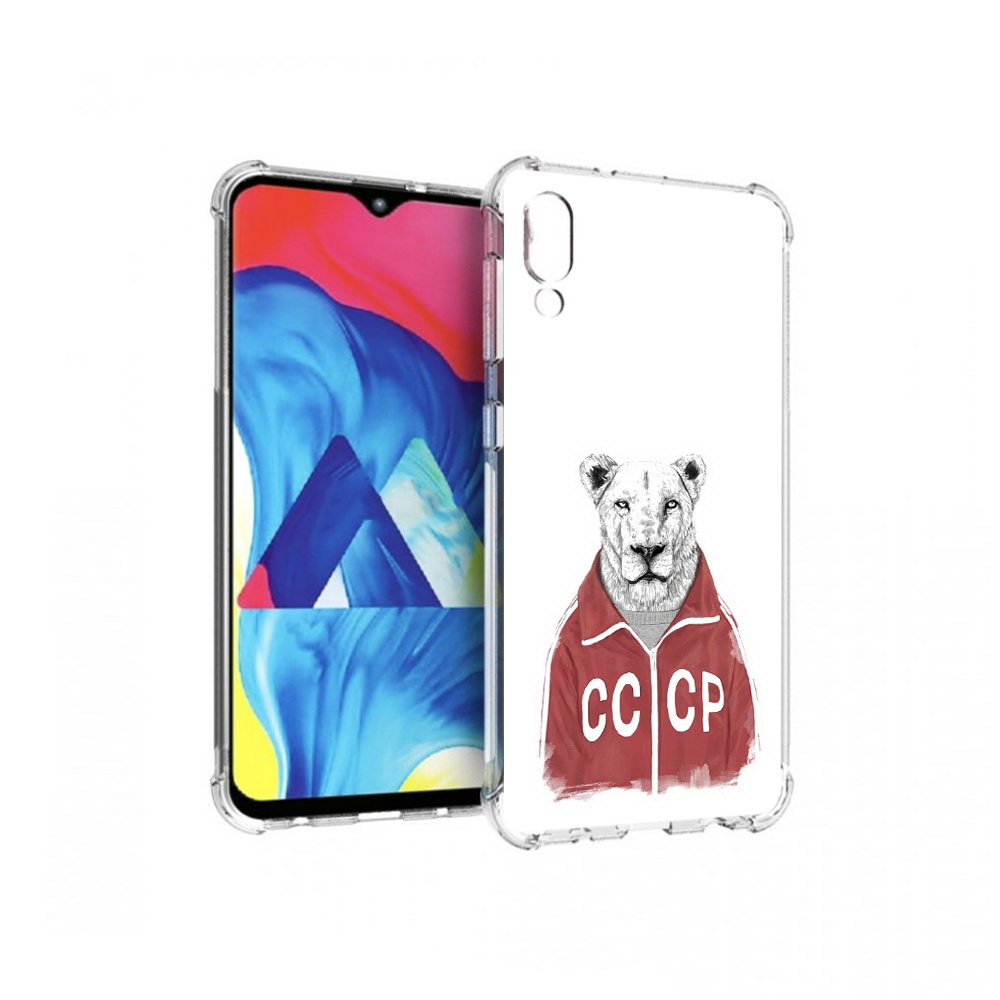 

Чехол MyPads Tocco для Samsung Galaxy M10 львица ссср (PT128878.532.450), Прозрачный, Tocco