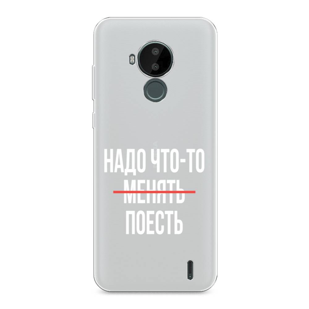 

Чехол на Nokia C30 "Надо что-то поесть", Белый;красный, 124850-6