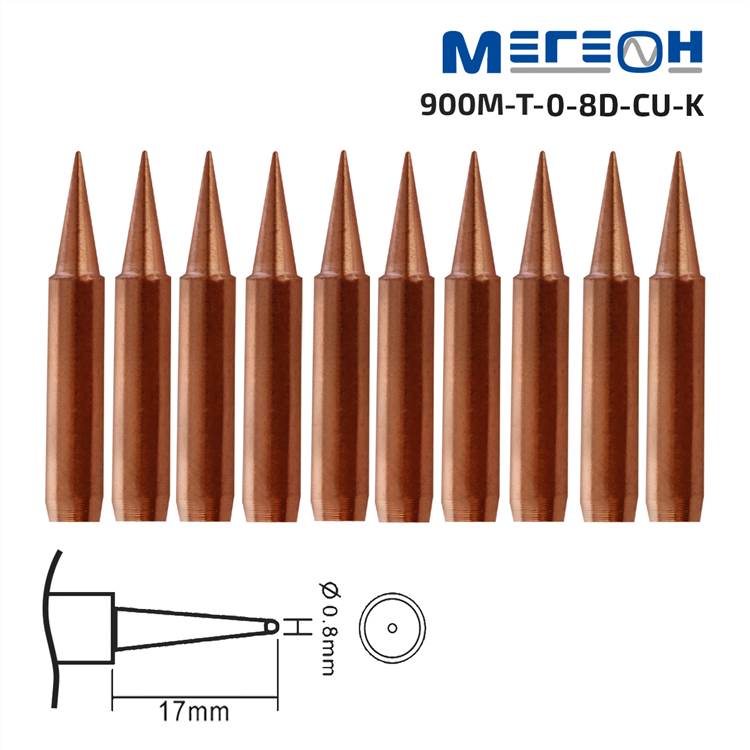 Комплект жал МЕГЕОН 900M-T-0.8D-CU-K