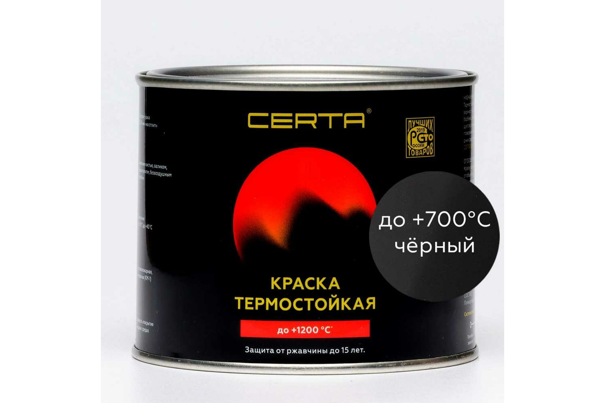 фото Certa эмаль термостойкая антикоррозионная до 700 с черный ral 9004 0,4кг cst00037