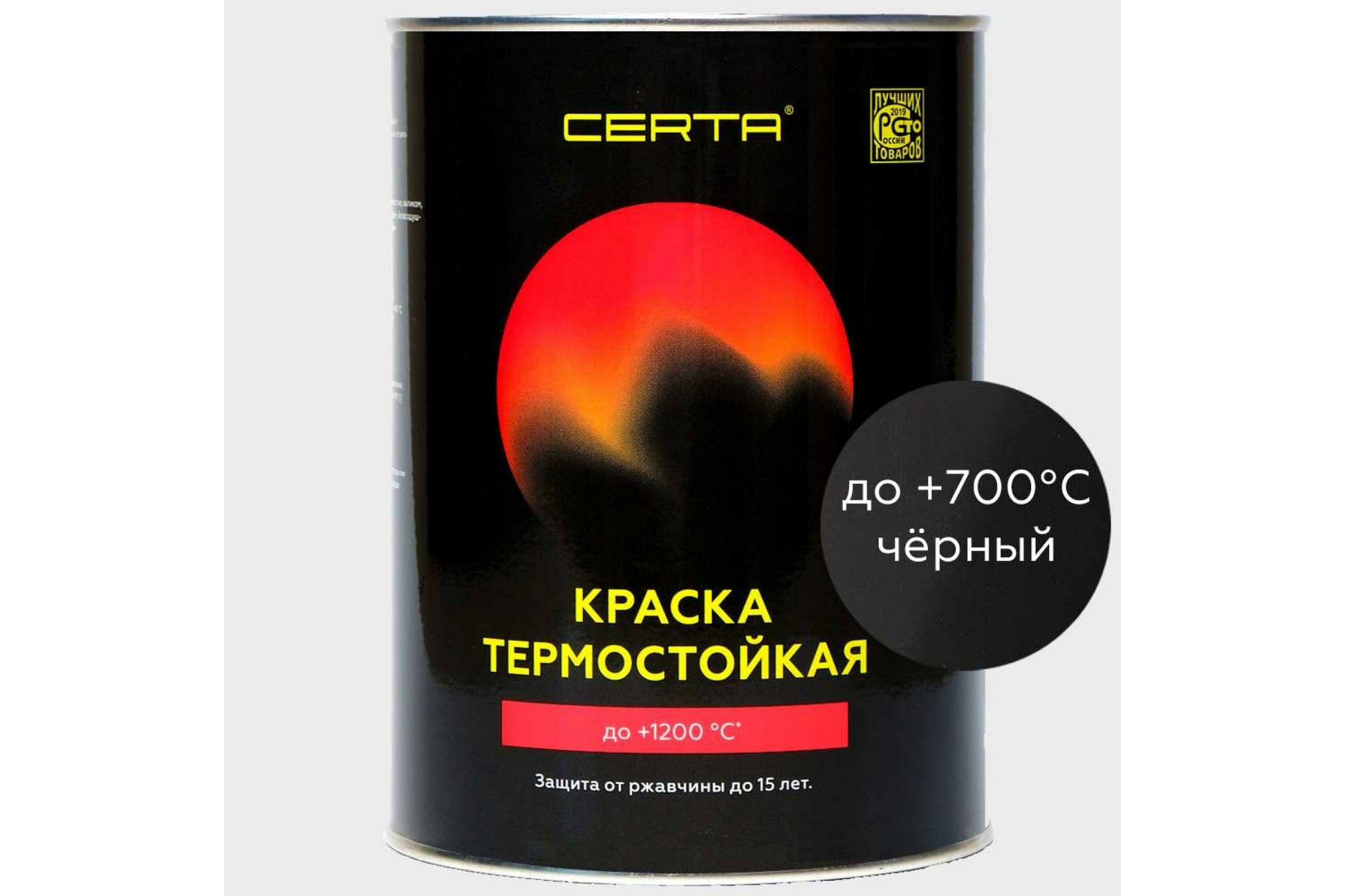 CERTA эмаль термостойкая антикоррозионная до 700 С черный RAL 9004 0,8кг CST00036 антикоррозионная термостойкая эмаль certa
