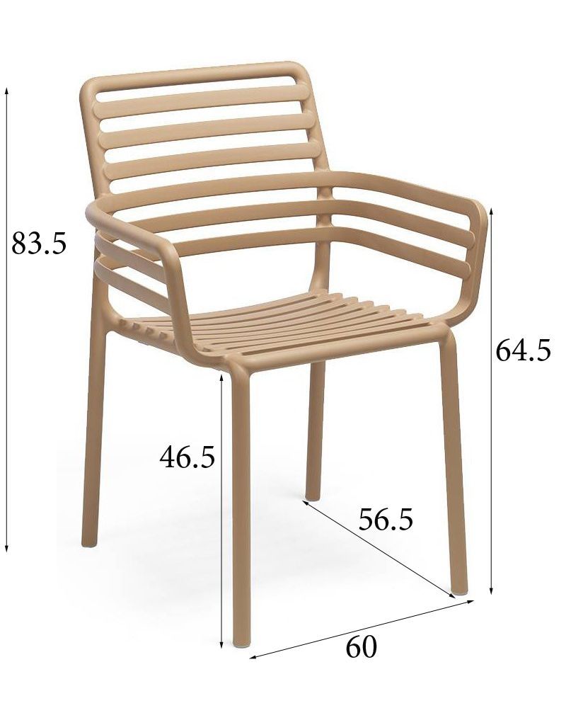 Кресло садовое пластиковое Nardi Doga 003/4025414000 капучино 83,5х60х56,5 см