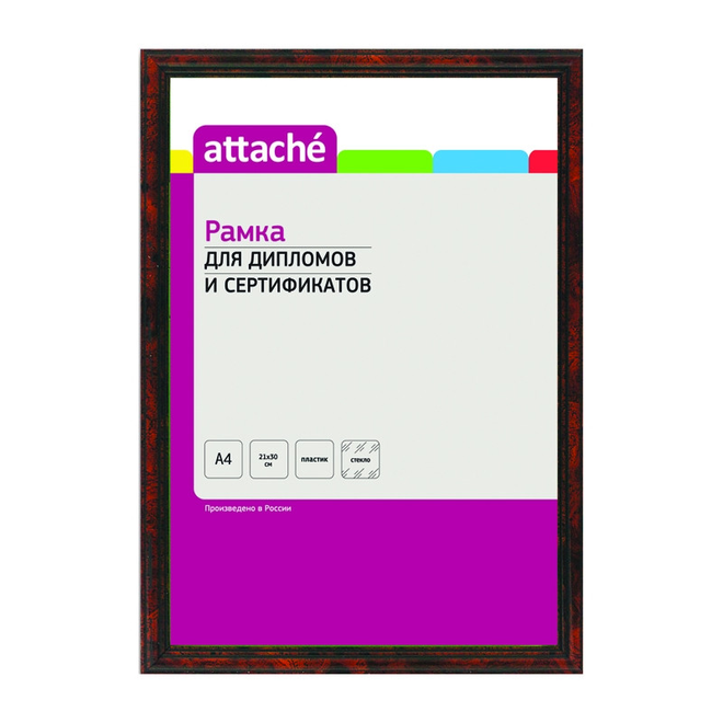 

Рамка А4(21х30)ATTACHE, пластиковый багет, настенная, (темный орех)