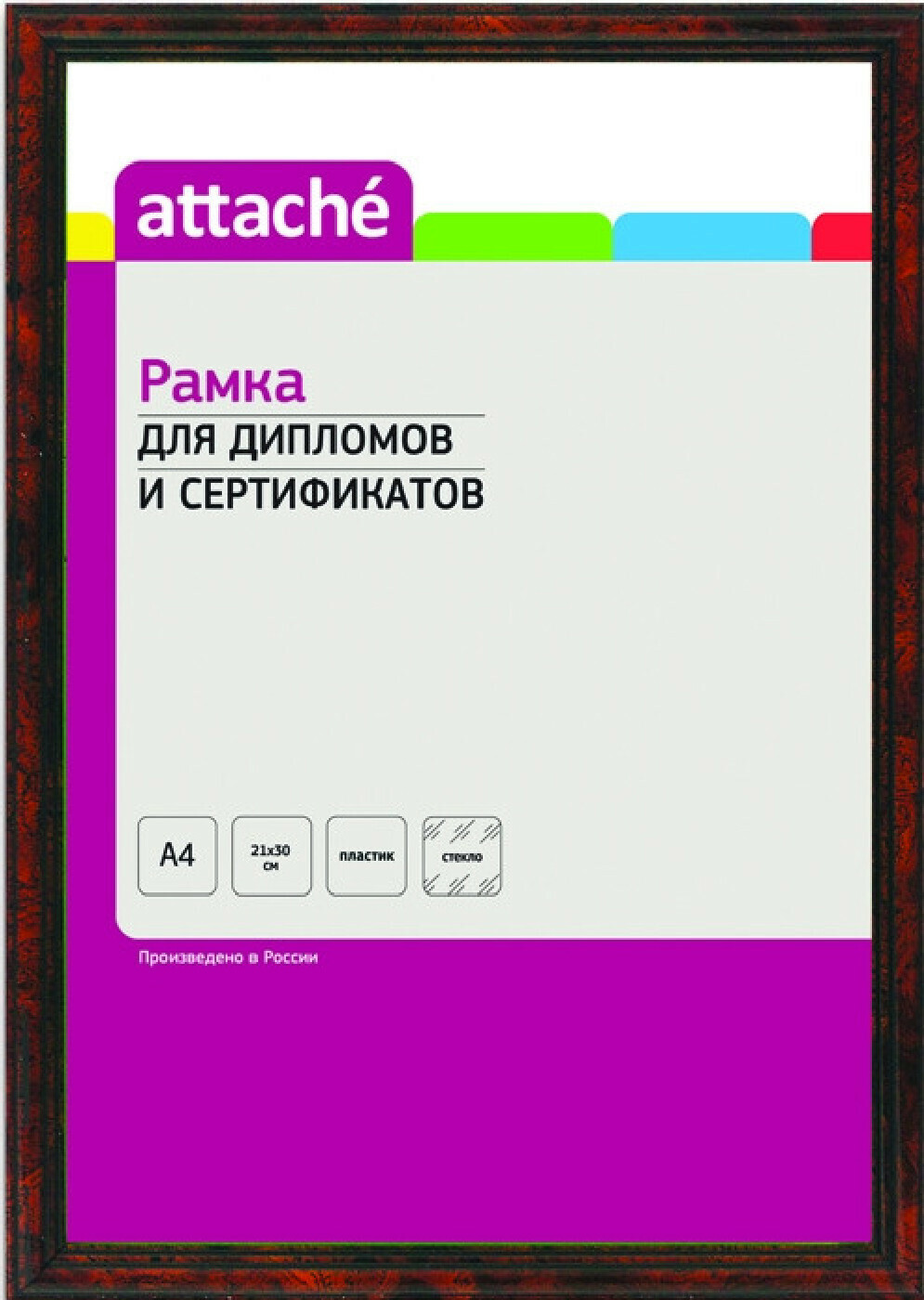 

Рамка А4(21х30)ATTACHE, пластиковый багет, настенная, (темный орех)