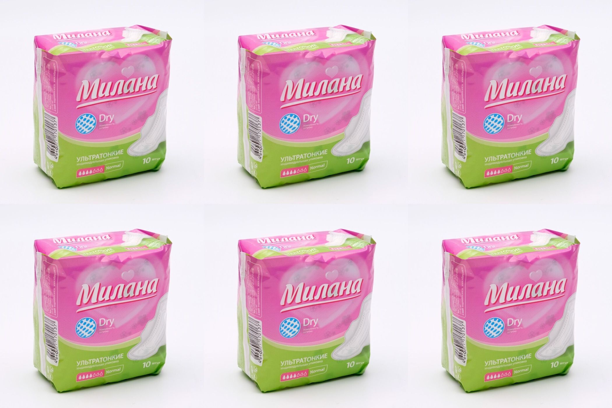 Прокладки Милана Ultra Драй Нормал, 10шт, 6 уп